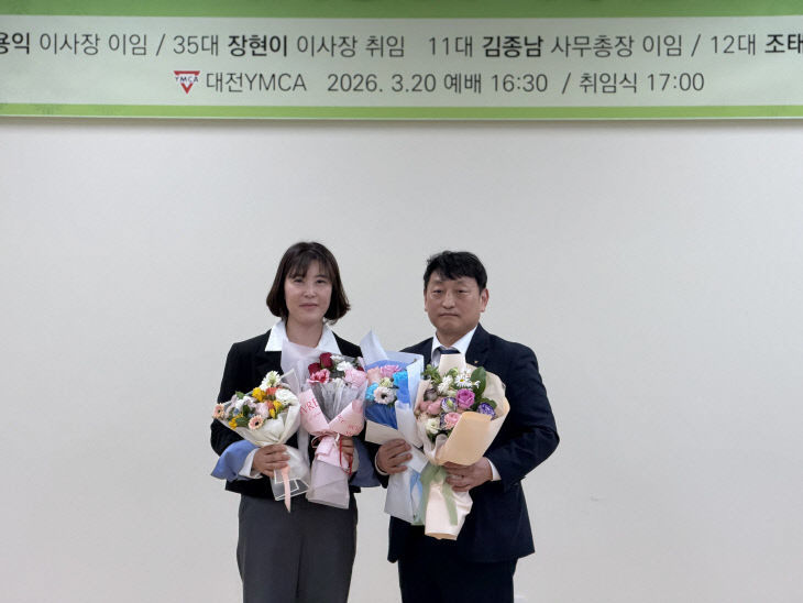 2026032301001849400077923