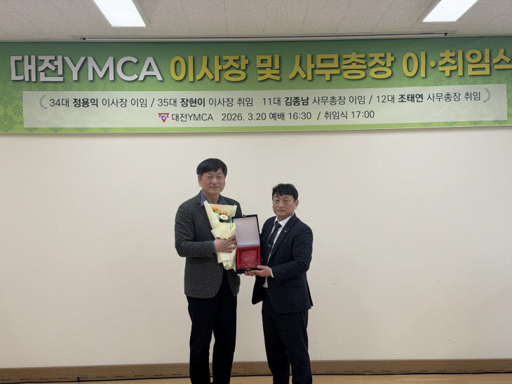 2026032301001849400077921