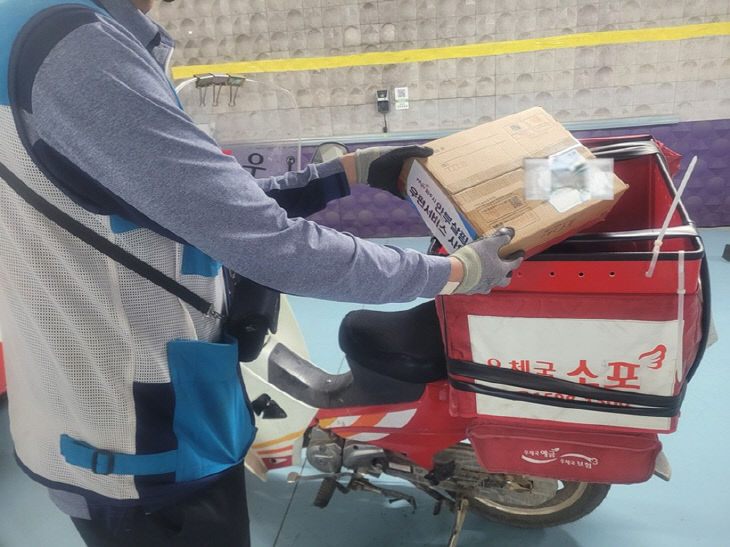 10. 파주시, ‘안부살핌 우편서비스 사업’ 본격 시행