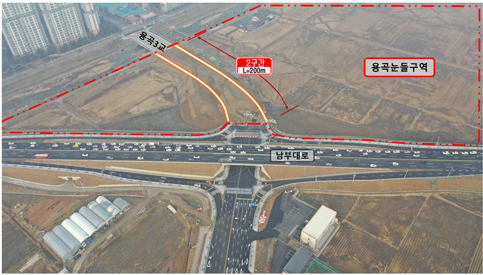 KakaoTalk_20260402_103558168