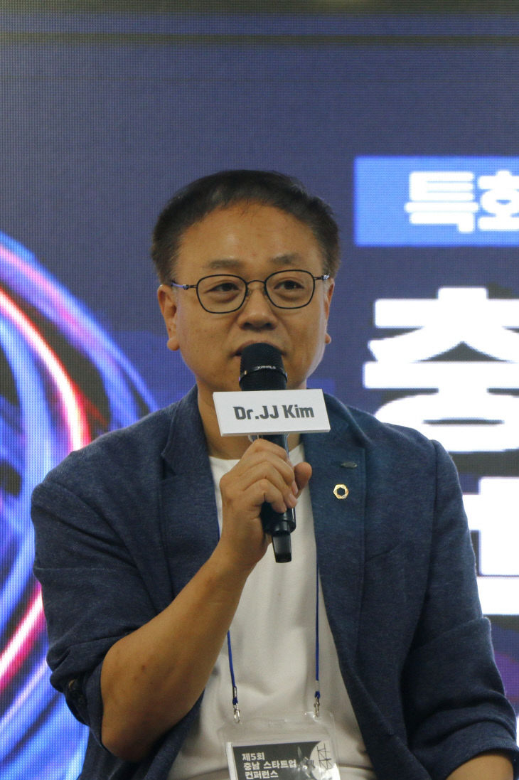 [사진] 김재준 대표이사 권한대행님