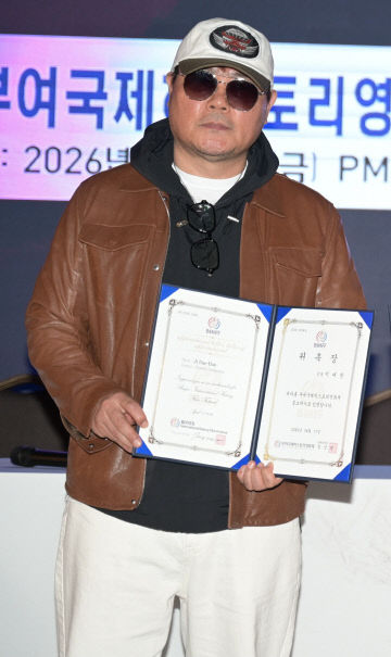지대한