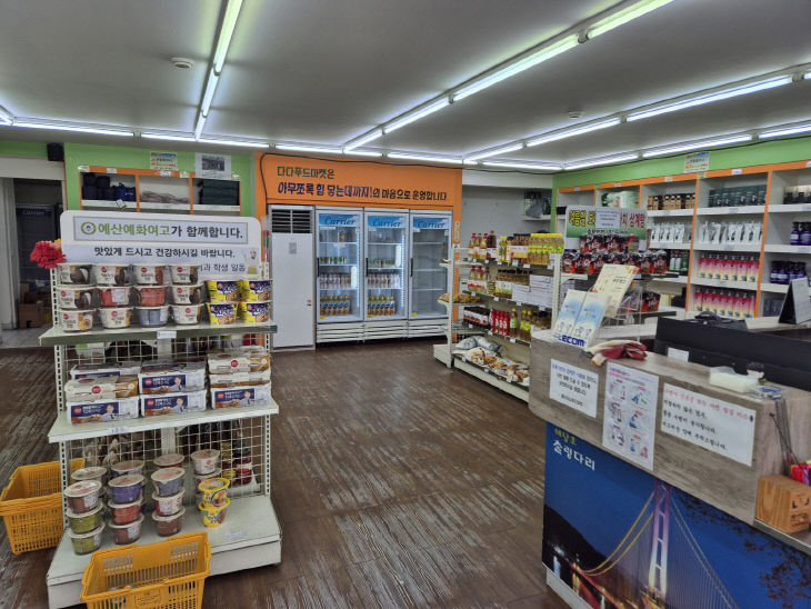 7.다다푸드마켓 내부 모습