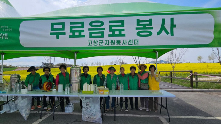 776593462954_7451573068044442002_2132958169