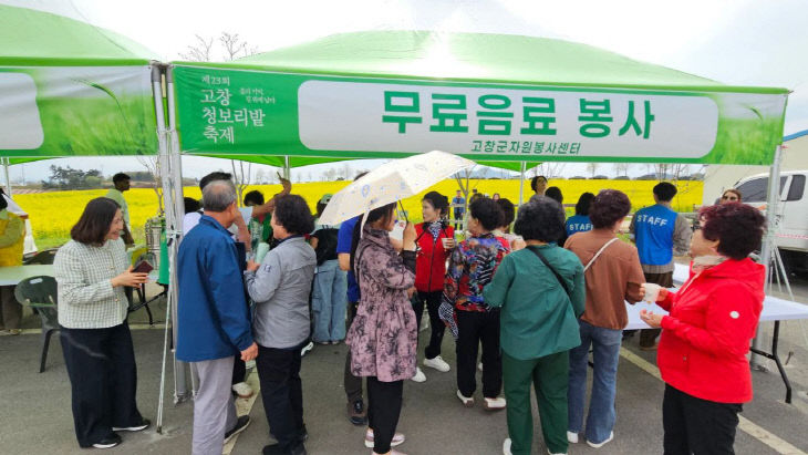 76593506037_7451573248747384720_2133369029