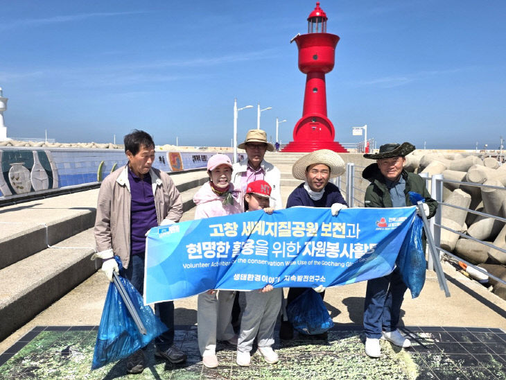 Resized_20260418_104806(0)_224850087908026