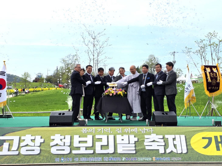 Resized_20260418_143019_226400751416080