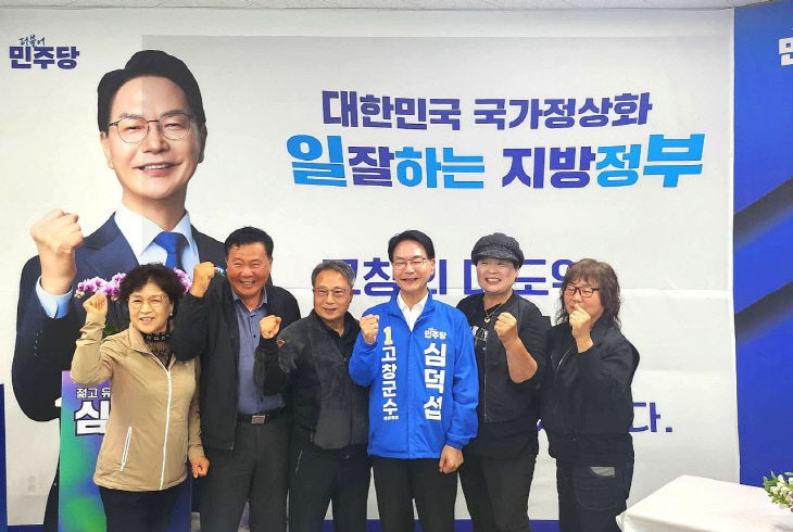 Resized_FB_IMG_1776449181229_227922368497635