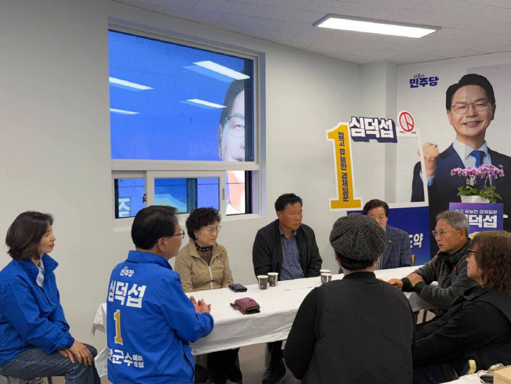 Resized_FB_IMG_1776449197562_227938877603775