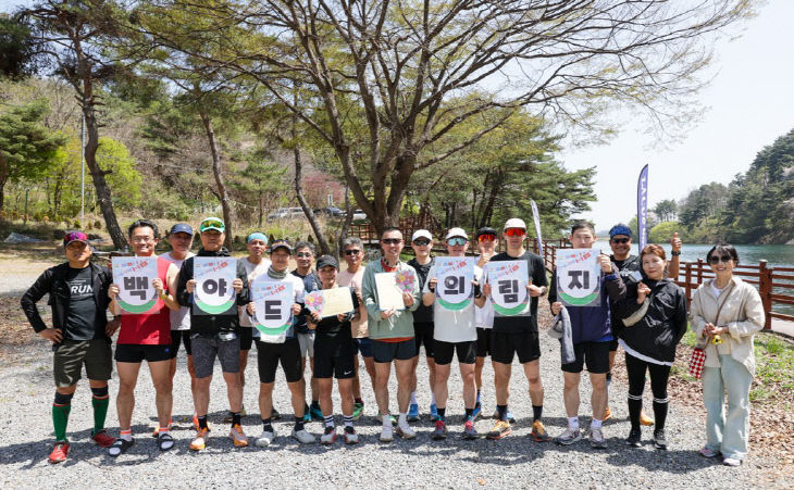 제1회 제천 백야드 대회