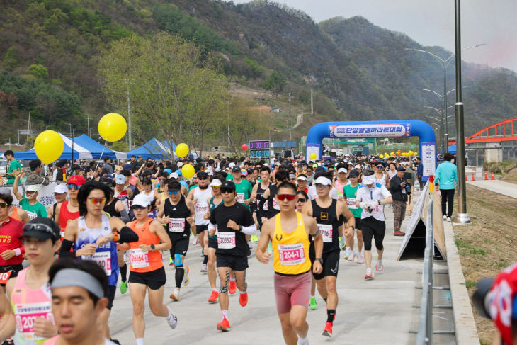 보도 1) 제20회 단양팔경마라톤대회(2)