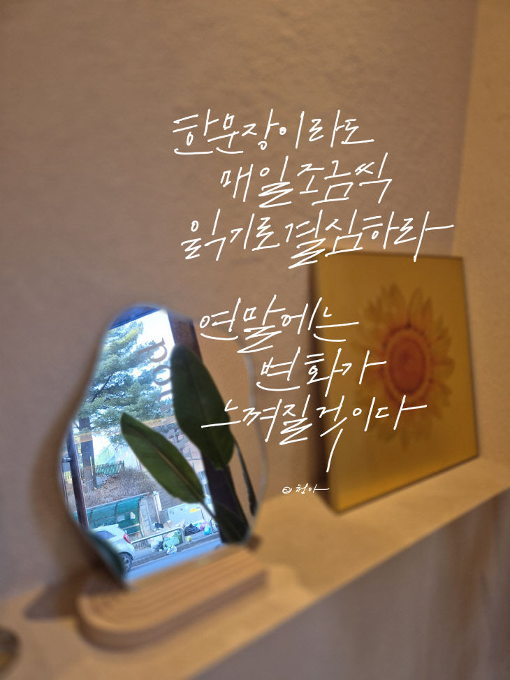 KakaoTalk_20260417_090748328