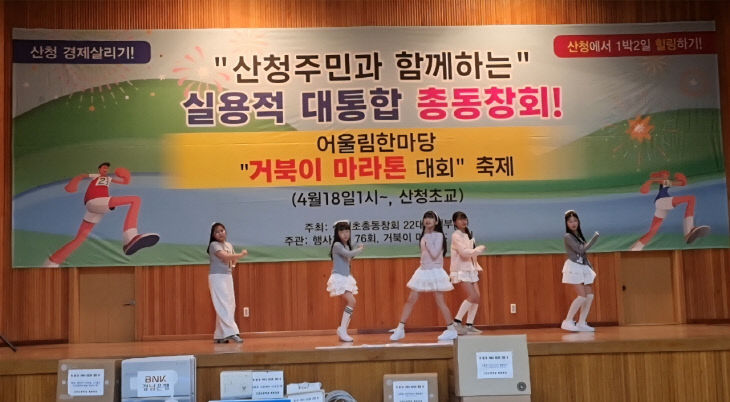 Resized_Screenshot_20260419_195922_Gallery