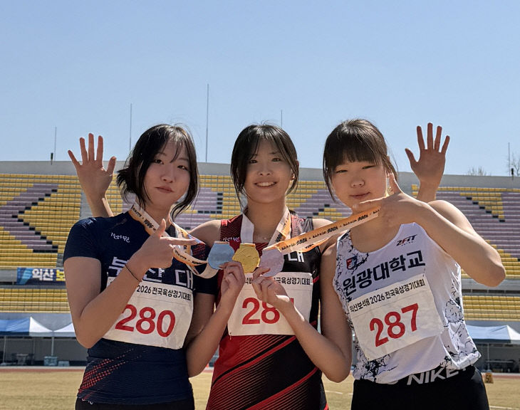 260420-126-(첨부) 가운데 금메달수