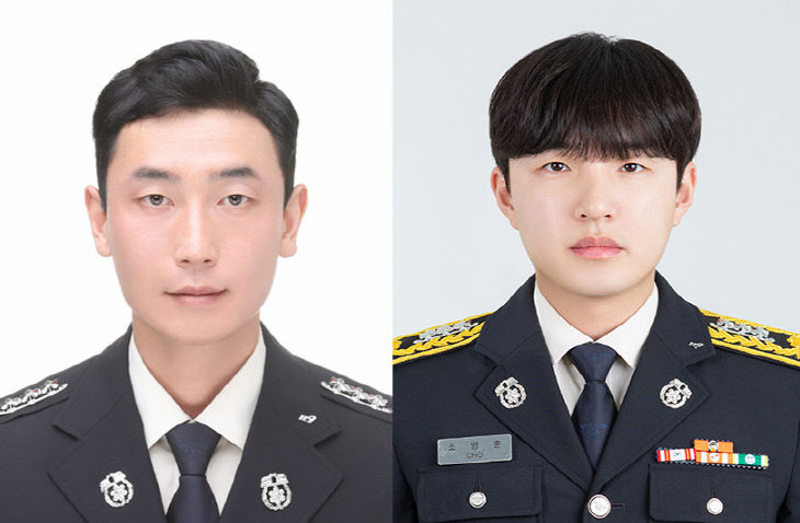 태안소방서 노재한 소방장(왼쪽)과 조영훈 소방교(오른쪽)