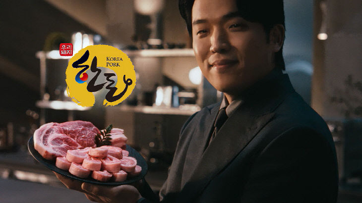 [첨부] 2026 TVC 프리런칭편 공개_사진자료03