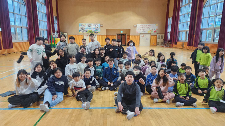 학교폭력 예방 교육 (1)