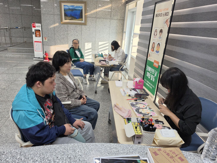 4. 20. 보도자료2