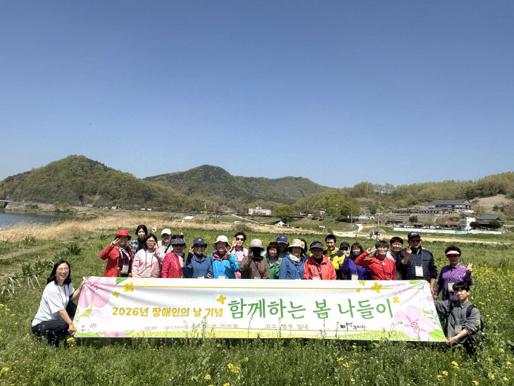 KakaoTalk_20260420_111229707