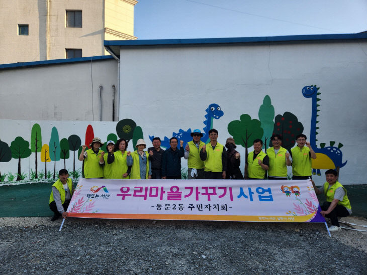 KakaoTalk_20260420_122639239_02