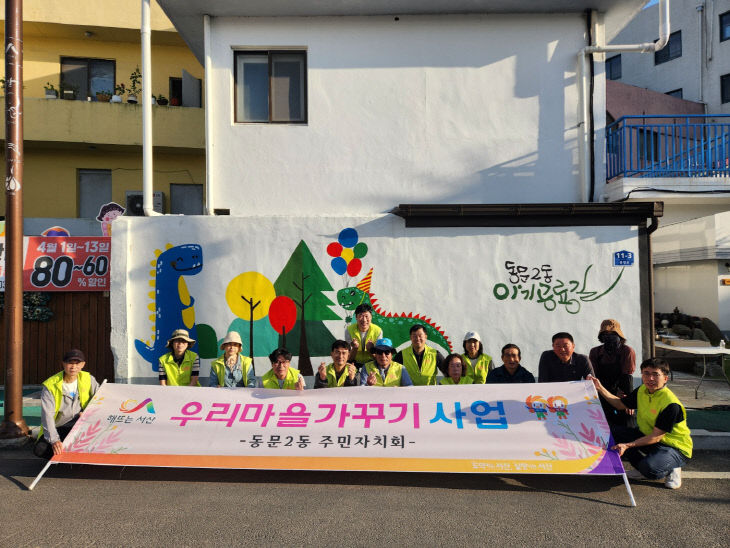 KakaoTalk_20260420_122639239_03