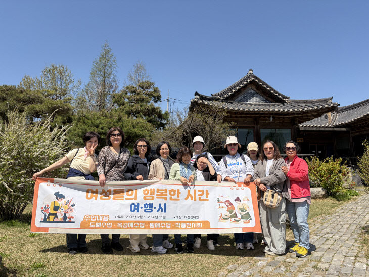 KakaoTalk_20260416_144113858_14