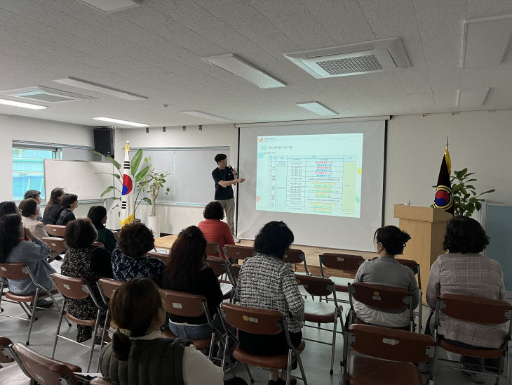 (260420)안심케어홈 사전교육