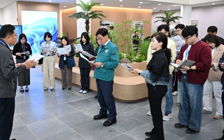 1-1. 정종복 기 있다