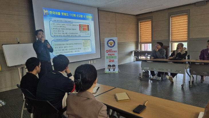 사본 - 찾아가는 홍보