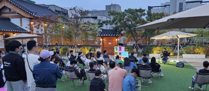 이미지_2025 정조테마공연장 버스킹 공연_새비