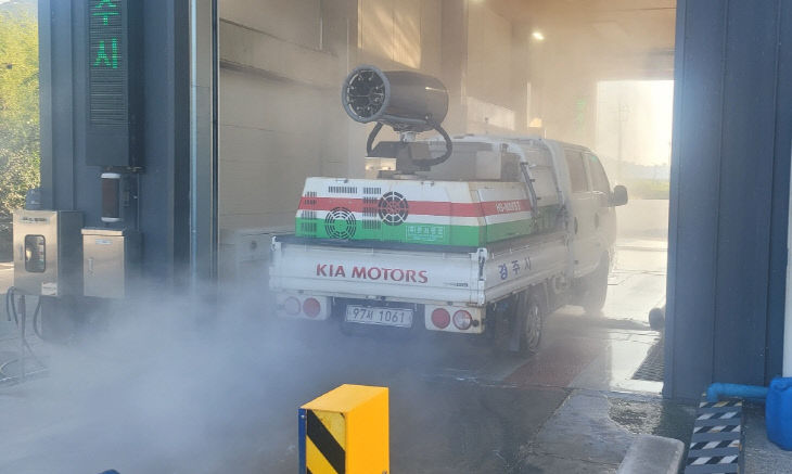 구제역 차단방역 모습