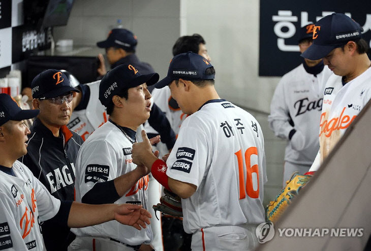 PYH2026041620550006300_P4