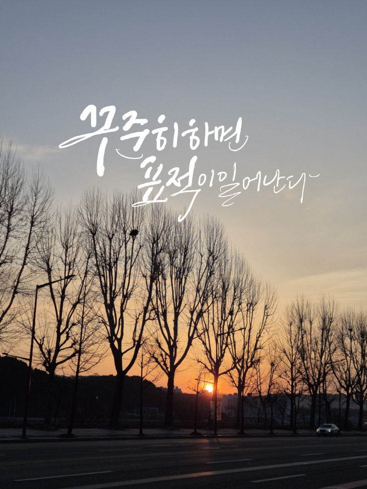 KakaoTalk_20260417_091026624