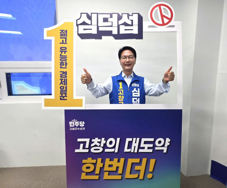 Resized_20260420_090251_246306695767757