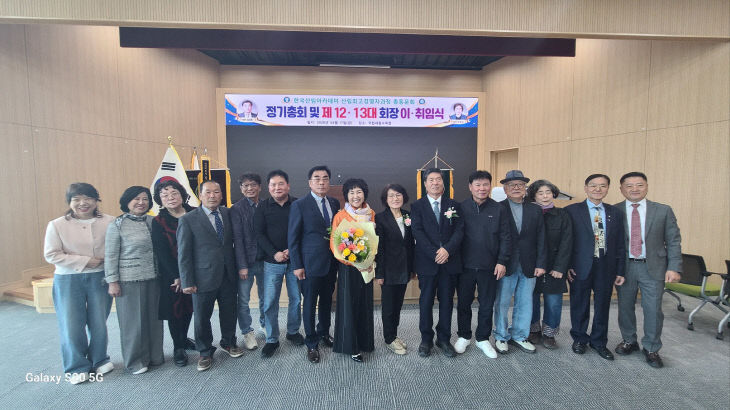 제13기 단체사진 (2)