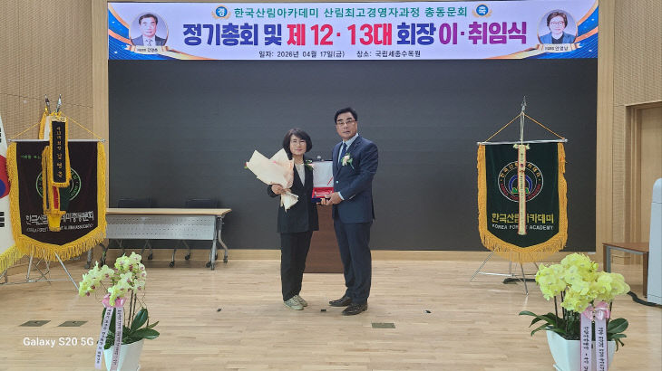 KakaoTalk_20260417_162035697_22 (3)