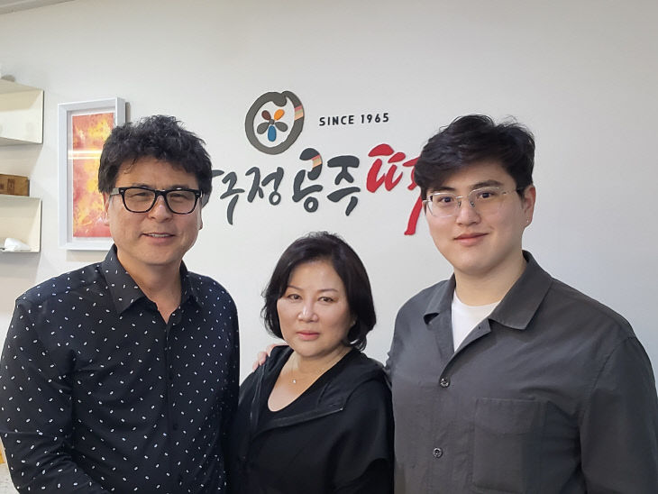 KakaoTalk_20260420_085836723