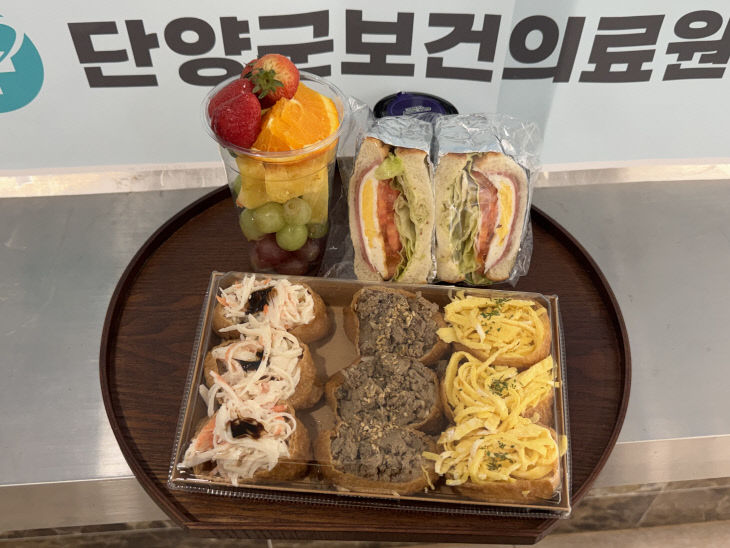 보도 2) 비만 예방 영양교실 건강한 한끼(2) (1)