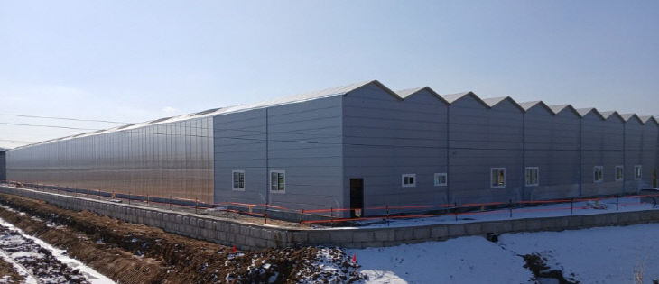 청주형 스마트팜 원예단지