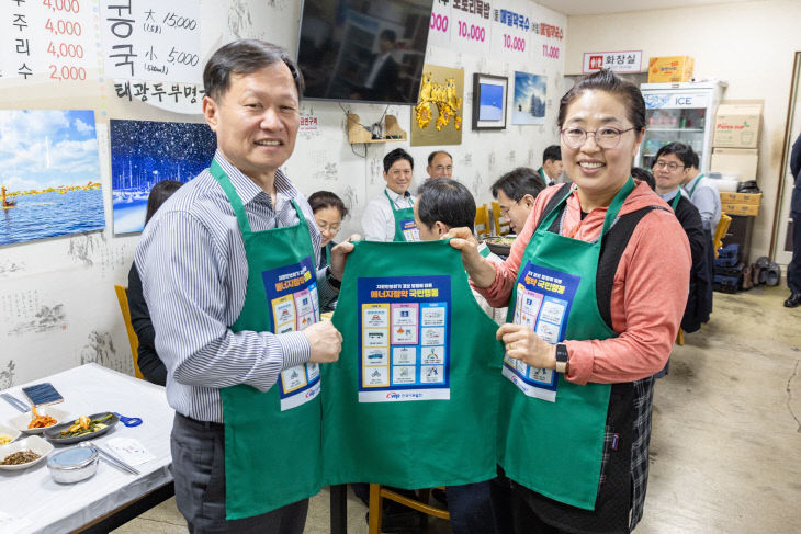 에너지절약 캠페인 01