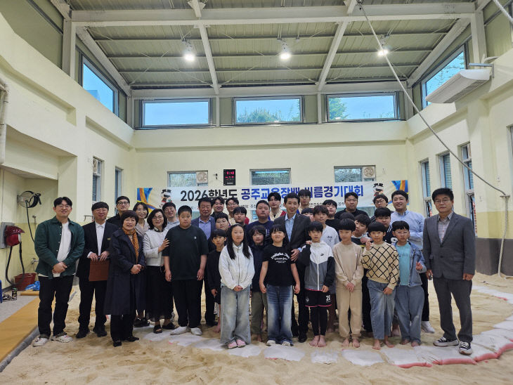 2026 공주교육장배 씨름경기대회 사진
