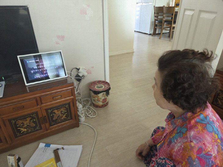 , ‘AI스피커 대여사업’ 추진