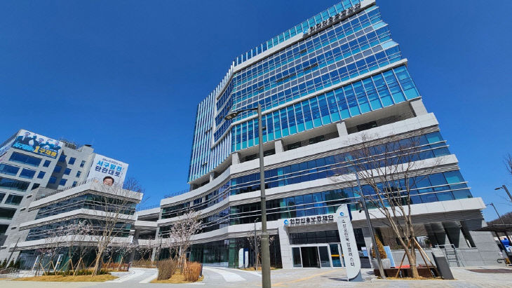 인천신용보증재단 전경