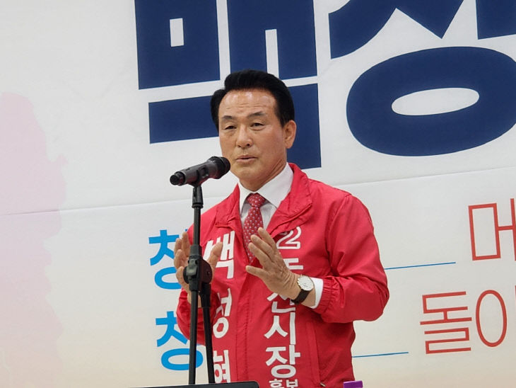 논산시장후보 백성현4