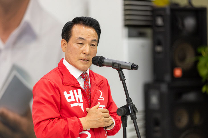 논산시장후보 백성현3