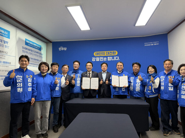 KakaoTalk_20260421_092102252