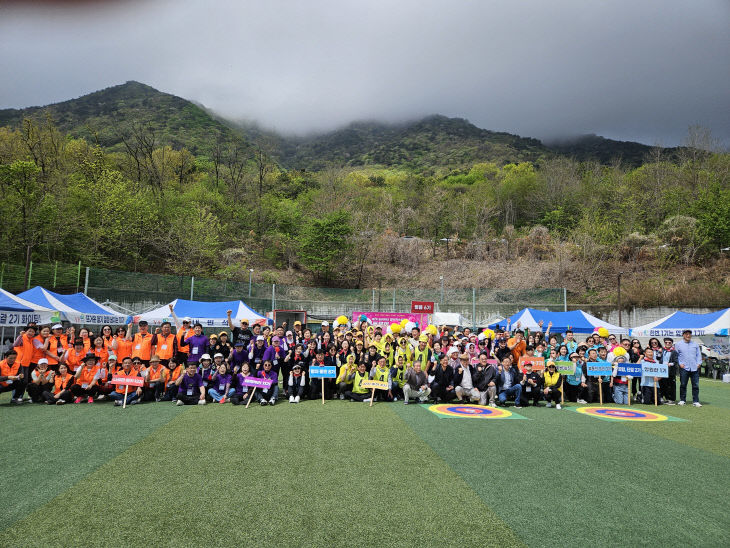 영산대학교 ‘양산Fir다.