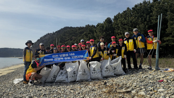 1-2. RISE사업단_해양섬아카데미섬사랑3깅 성료1