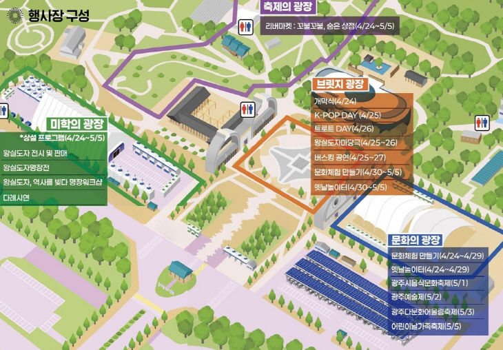 screenshot-1776736646380