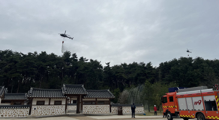 03-여주시, 관계기관 협력으로 산불 초동대응 역량 강화(1)